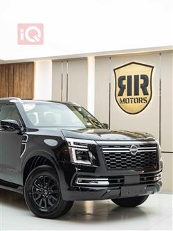 نيسان باترول